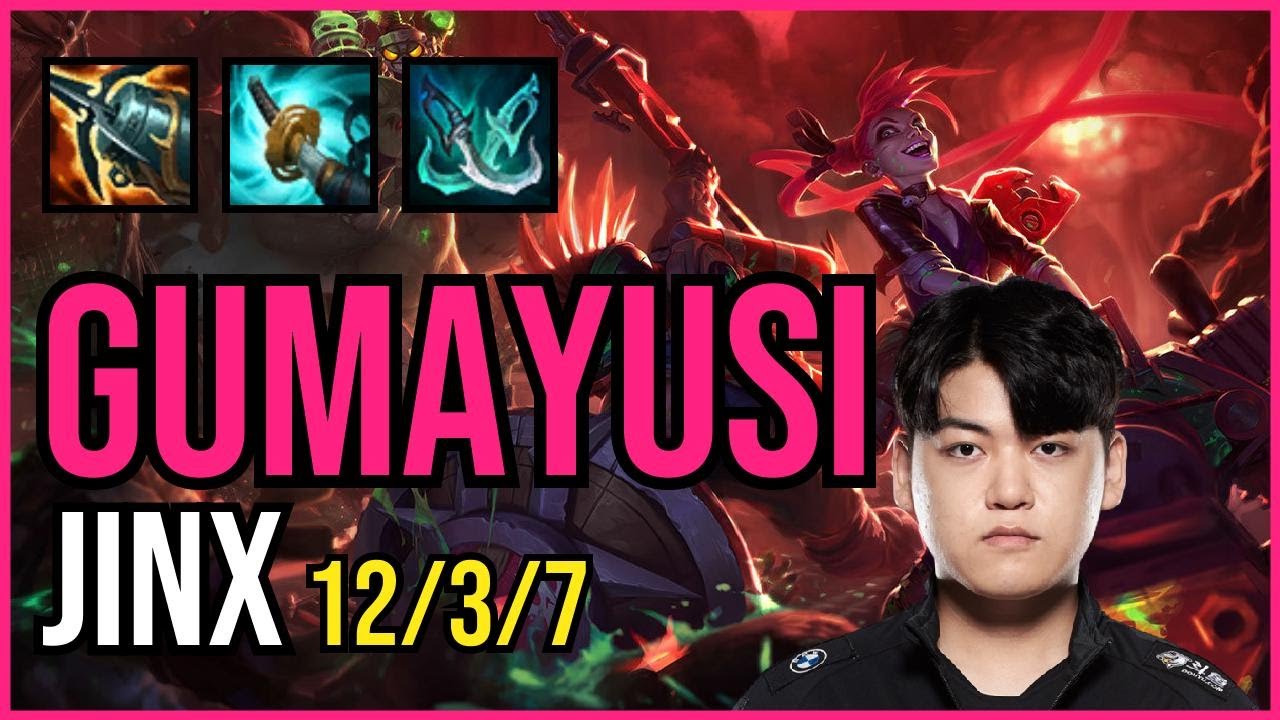 GUMAYUSI - JINX - KR Challenger - Patch 11.5 QUADRAKILL
