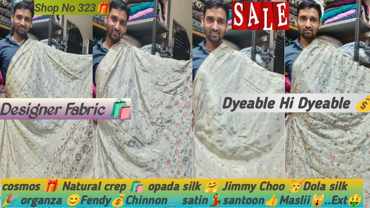 Designer cosmos silk 💃 Designer Dyeable 💰 wedding 💒 special 🥳 Russian silk🎉#dyeable #katranmarket 