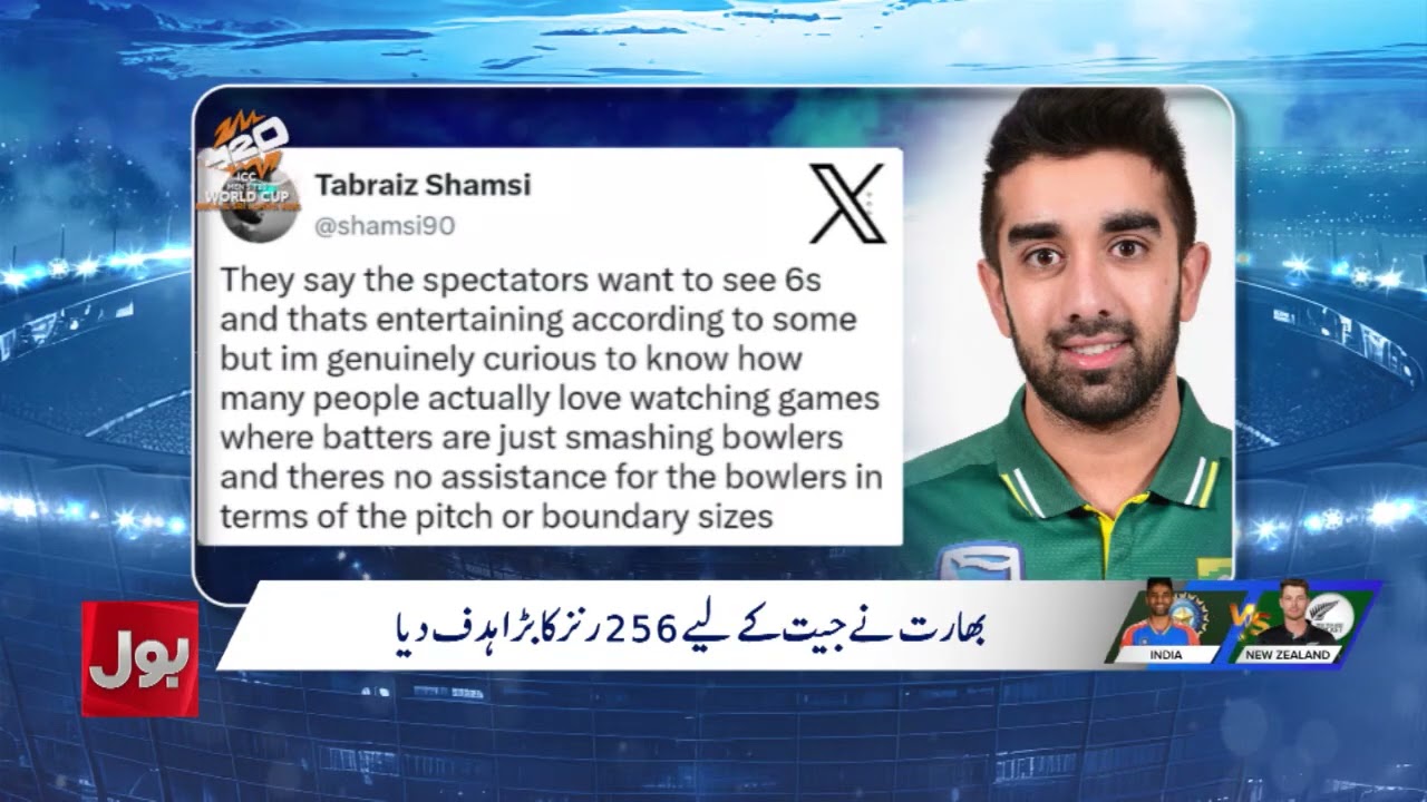 T20 World Cup 2026 | India Big Victory | Khel Ka Junoon | 8 March 2026