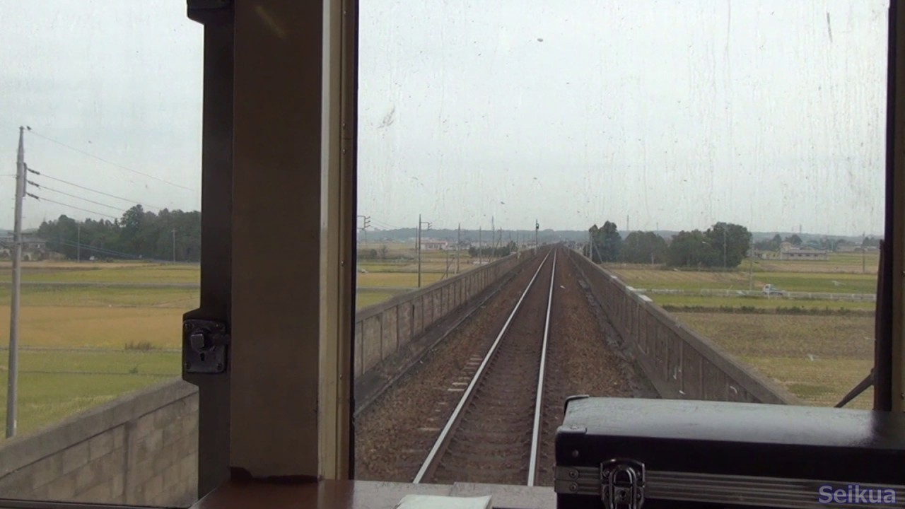 鹿島臨海鉄道 水戸駅→大洗駅 前面展望