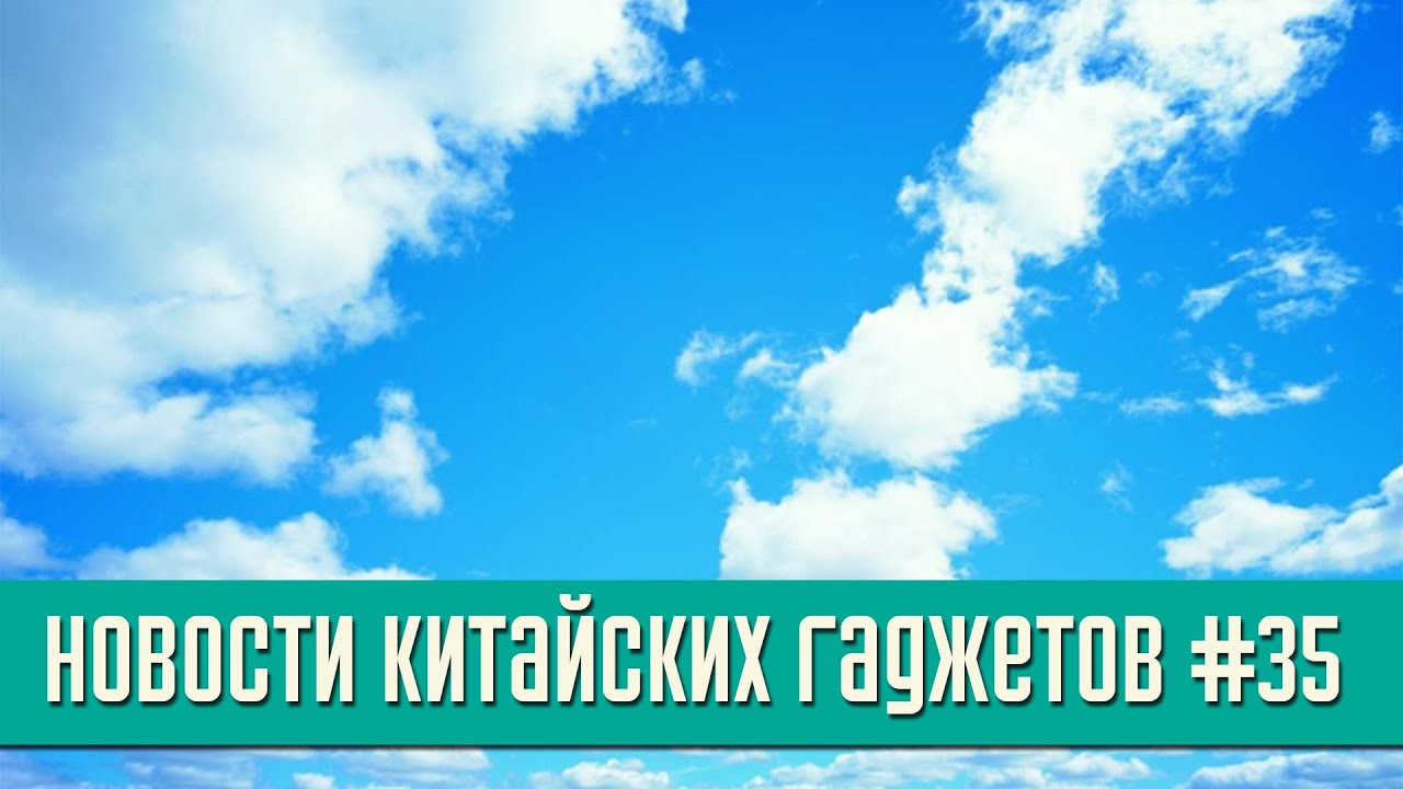 Новости Stupidmadworld - Китайцы и Core M, Innos 6000D, OPPO Smart Watch