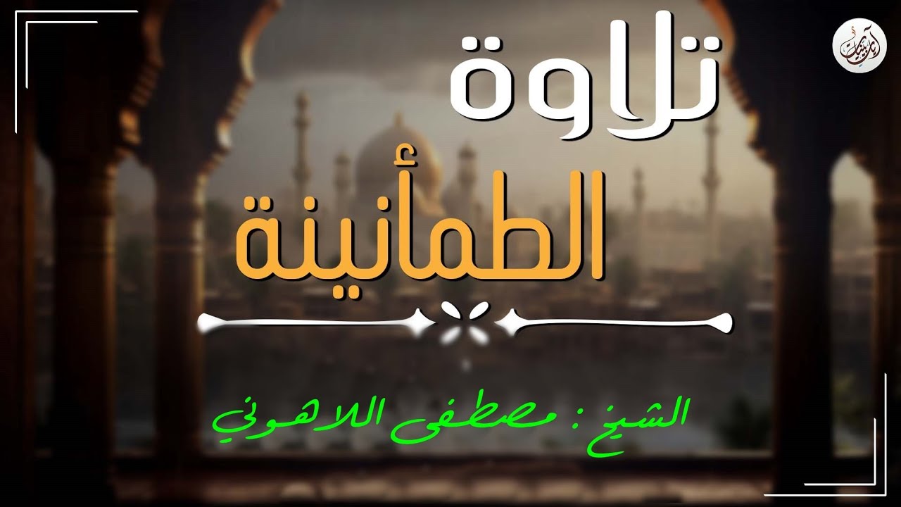 صدمة رهيبة هزت الكيان بأكمله بالتزامن مع صلاة الفجر بالمسجد الأقصى 💥 اللاهونى يصور الاحداث بصوته