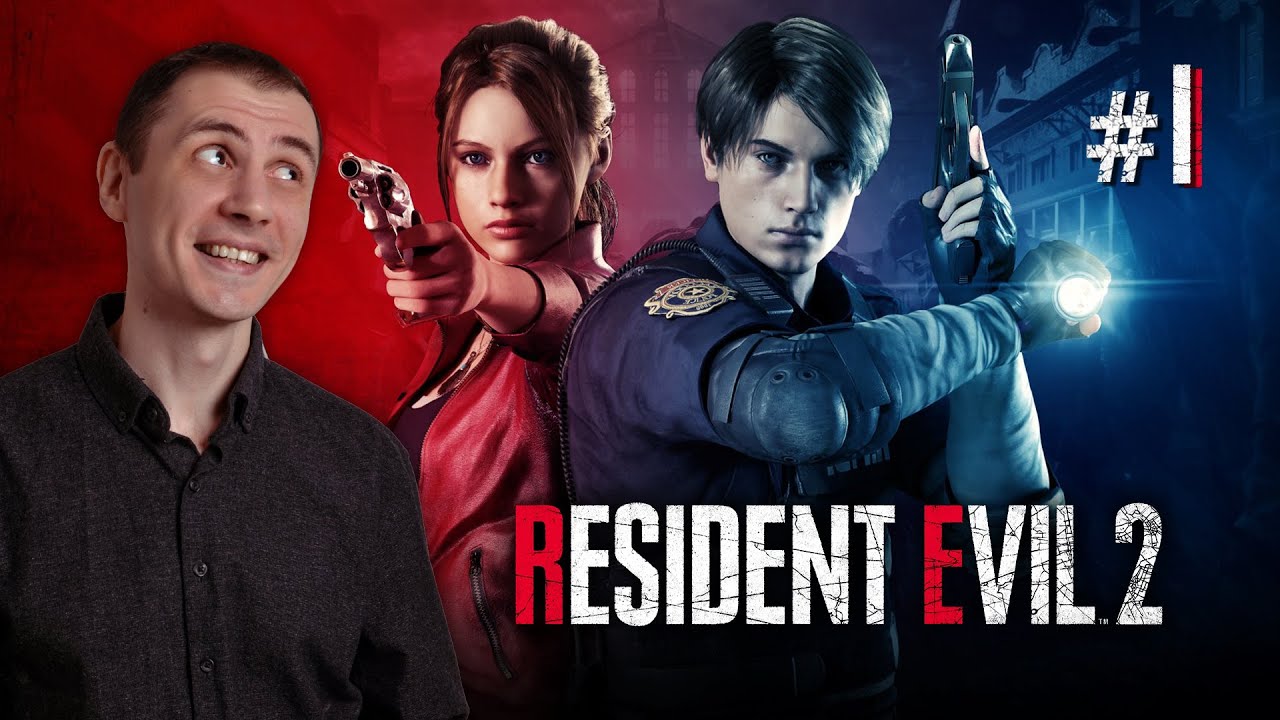 ОБИТЕЛЬ ЗЛА 2 КЛЭР ВТОРОЕ ПРОХОЖДЕНИЕ ➤  Resident evil 2 remake #1