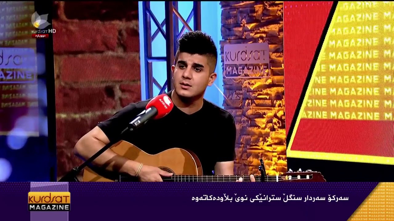 Sarko Sardar New Nemam Kurdsat Magazine 2015