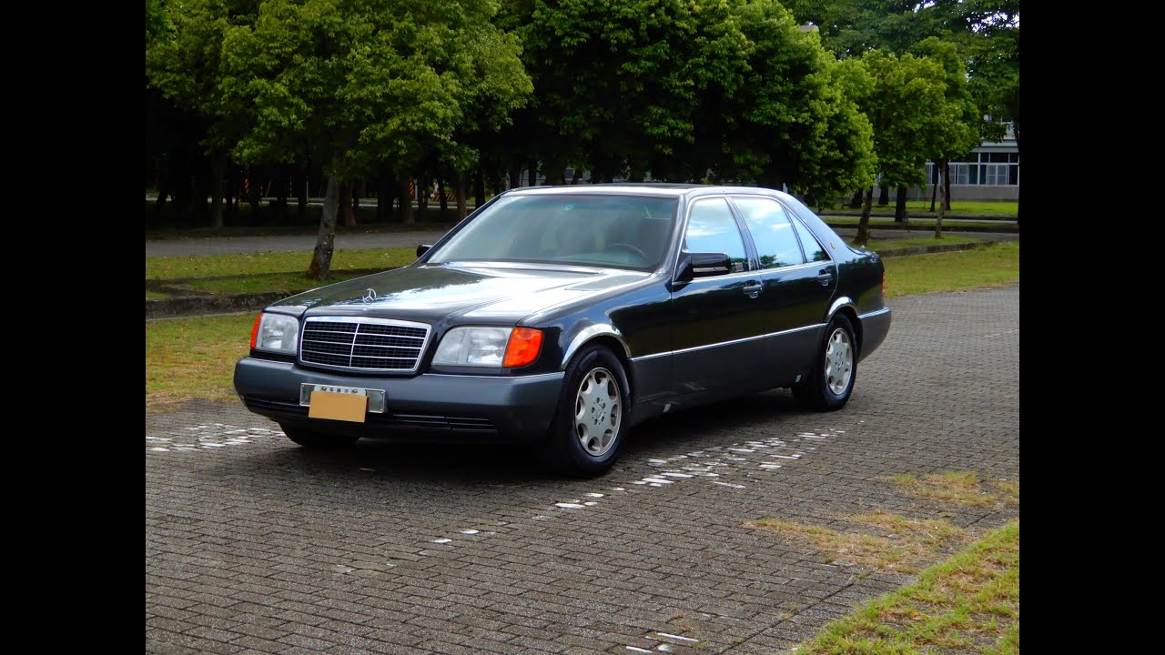 汽車影片 Mercedes-Benz W140 S320L 實車介紹