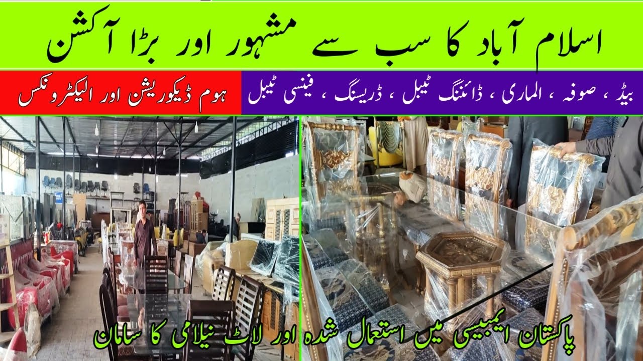 Most Famous & Biggest Auction in Islamabad | Embassy-Used Furniture & Electronics Deals