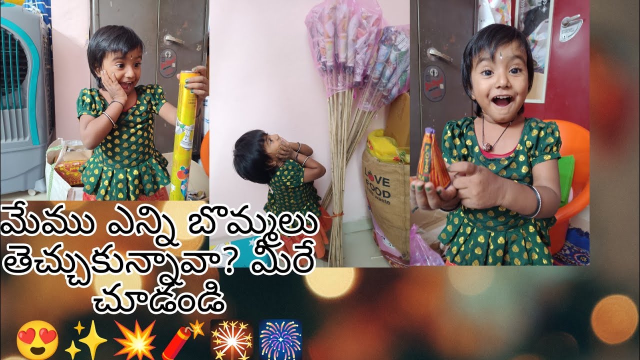 ఆధ్య అంత పొడుగు ఉంది బాంబు😆 || చేతులు కాల్ చేసుకుంది 😮‍💨#divalispecial #telugu #crackers #trending