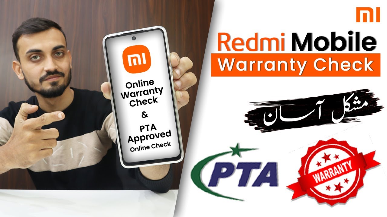 Redmi Warranty Check Karne Ka Tarika | PTA Approve Online Check