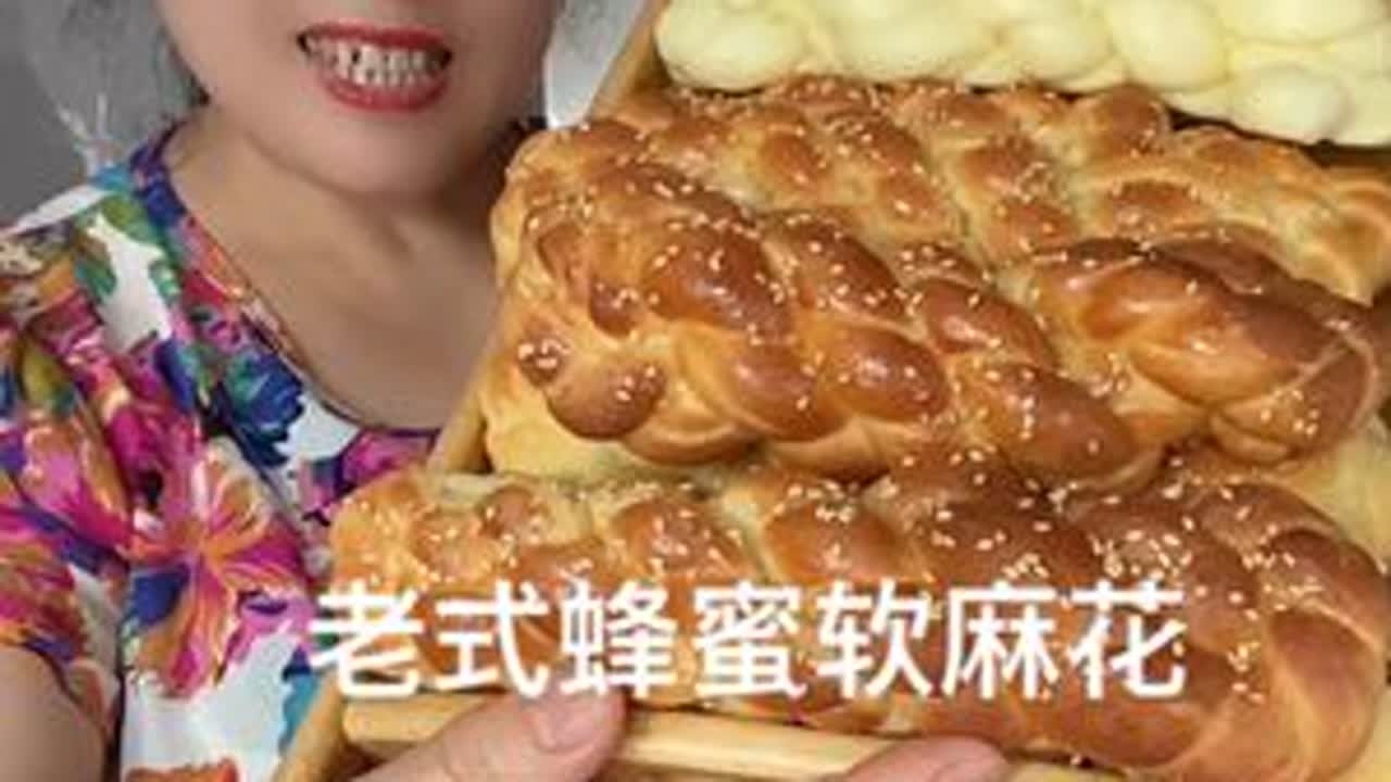 不用用油炸的老式蜂蜜软麻花外酥里软香甜好吃#麻花 #空气炸锅美食 #美食教程 #面食#面食分享