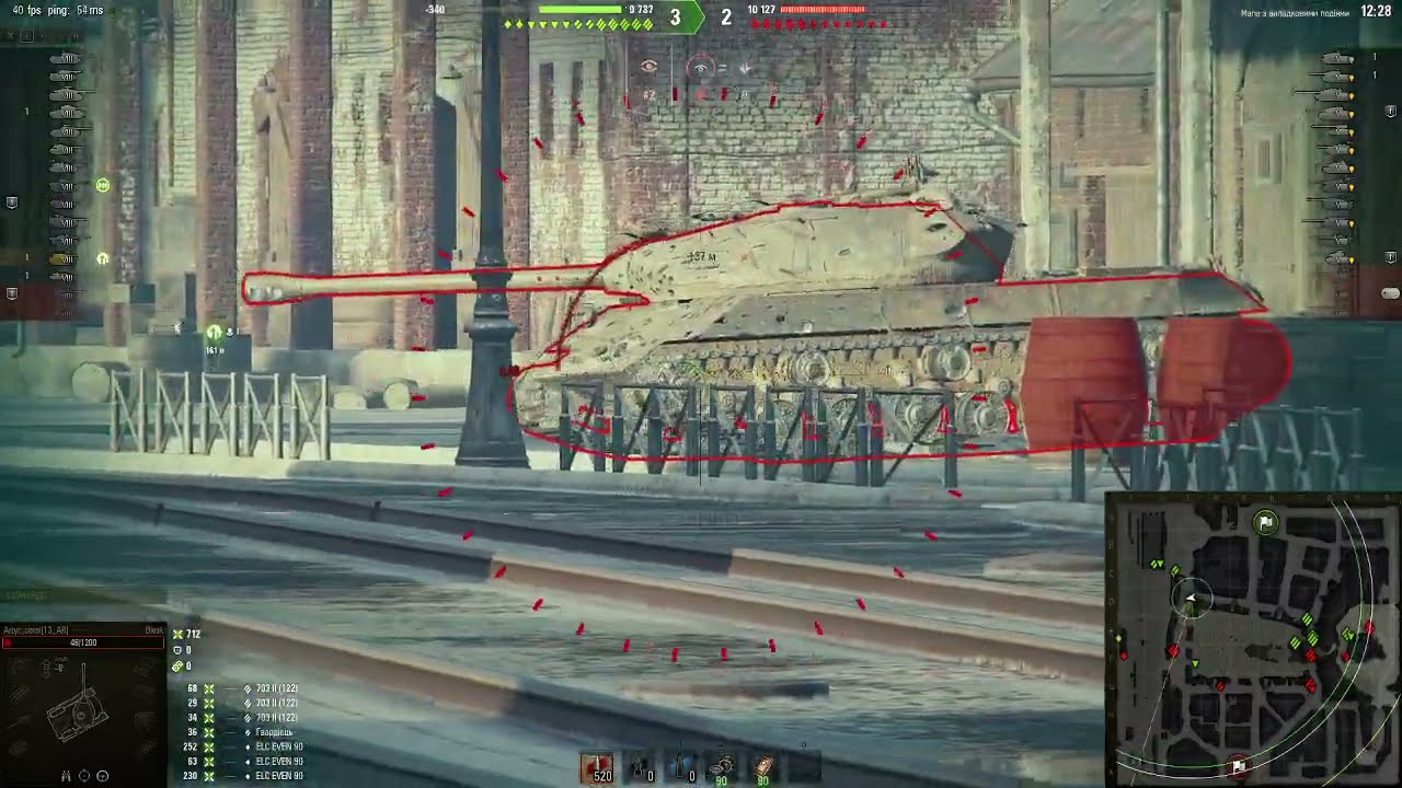 WOTREPLAY UA  BLESK