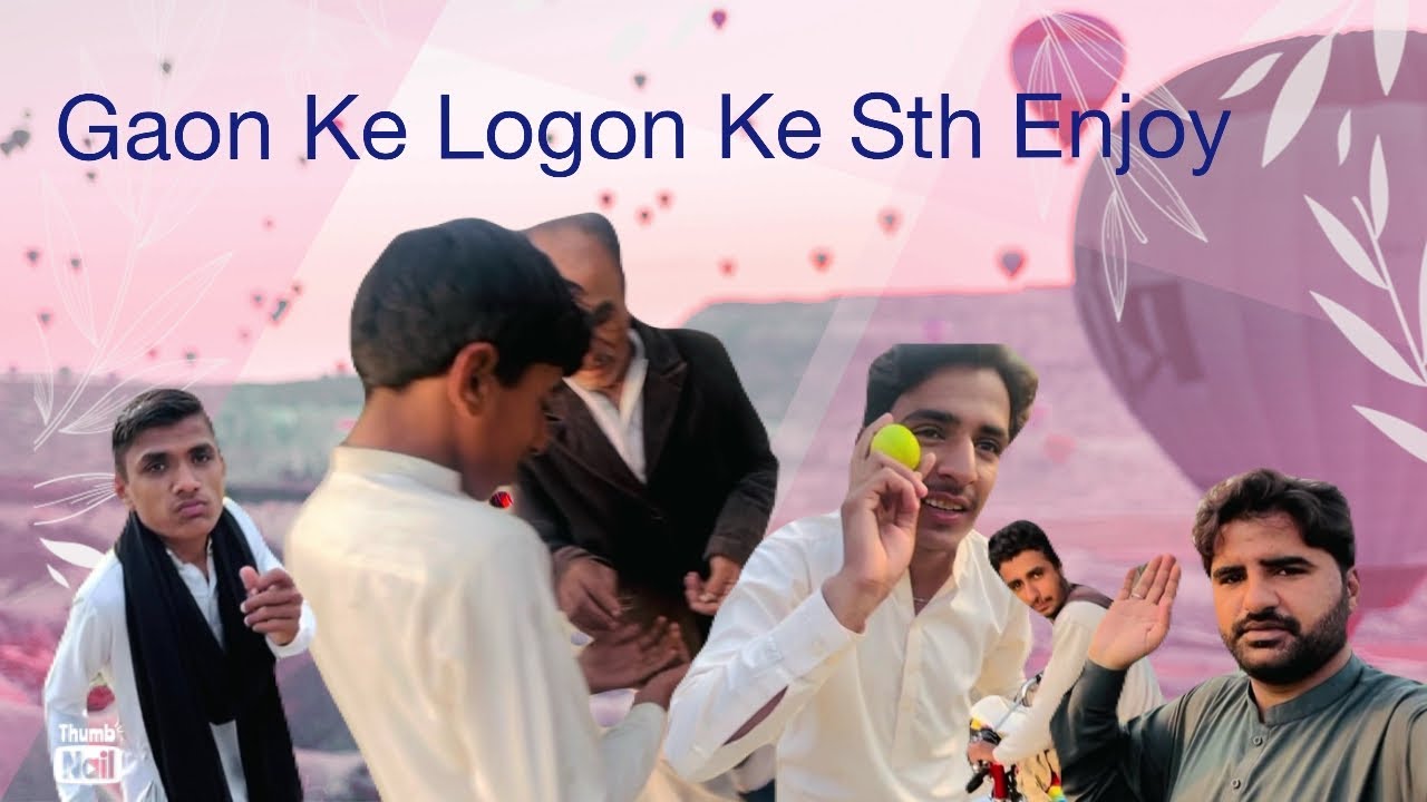 Gaon ke logon | sth Enjoy
