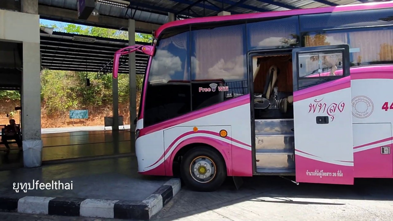 สถานีบขสภูเก็ต2563