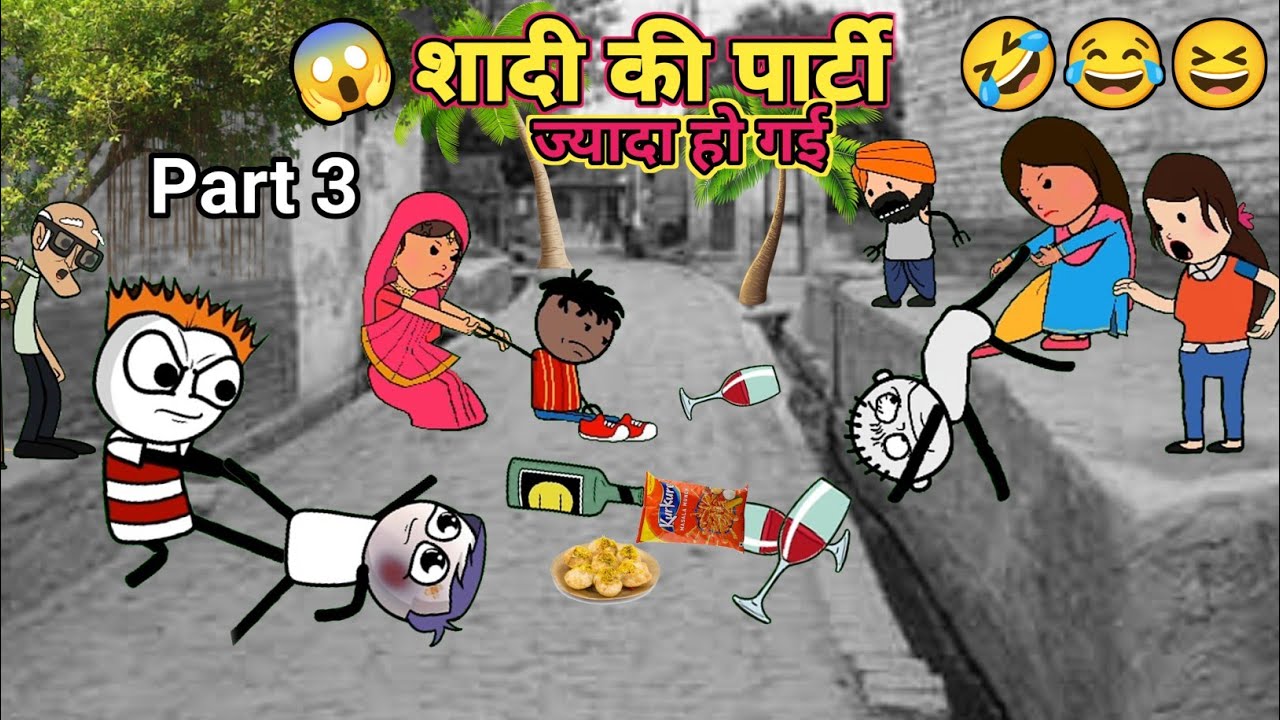 शादी की पार्टी 🎉 Shaadi Ki Party 😂🤣 Tween 23 Comedy Video Hindi Cartoon