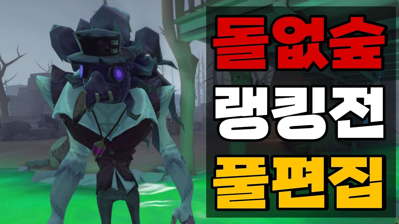 뚠뚠한 까마귀의 운영(49)🐦‍⬛