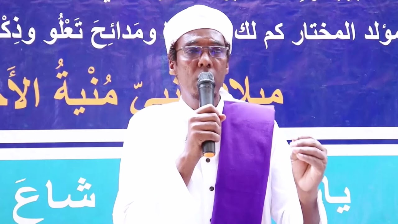 ٢٨ سبتمبر ٢٠٢٥