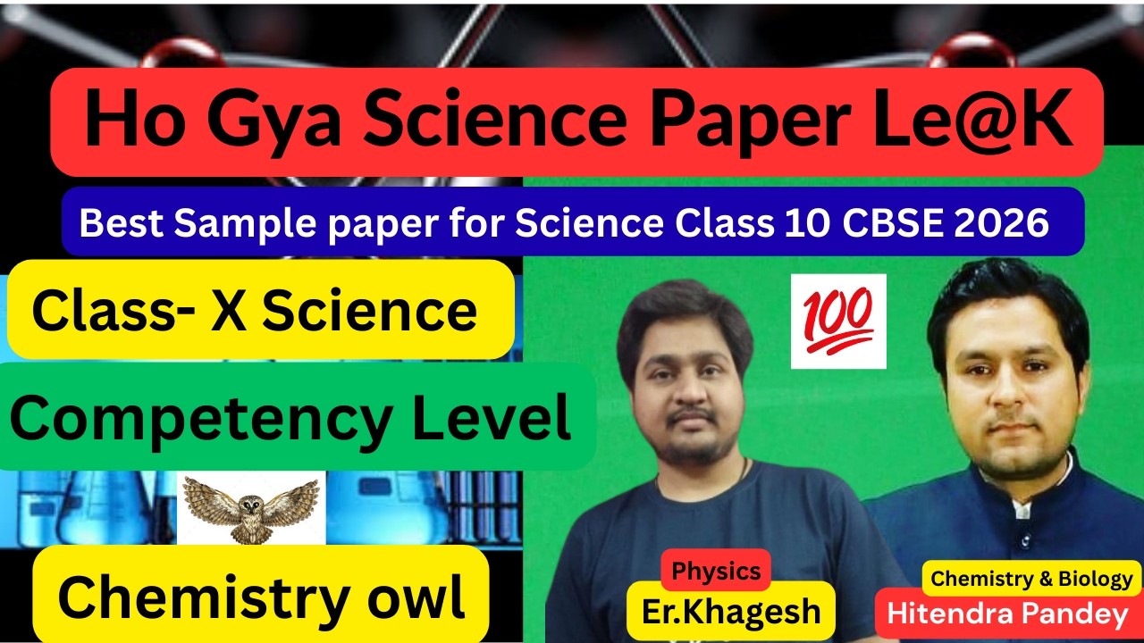 science Class10 Sample Paper last minute revision🔥 sb yhi se aayega-By Hitendra Pandey Chemistry Owl