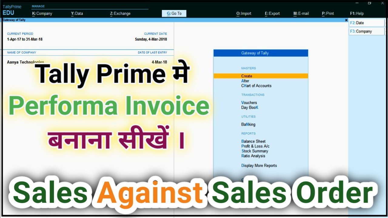 Tally Prime में Performa Invoice बनाना सीखें |  | order processing in tally | sales order