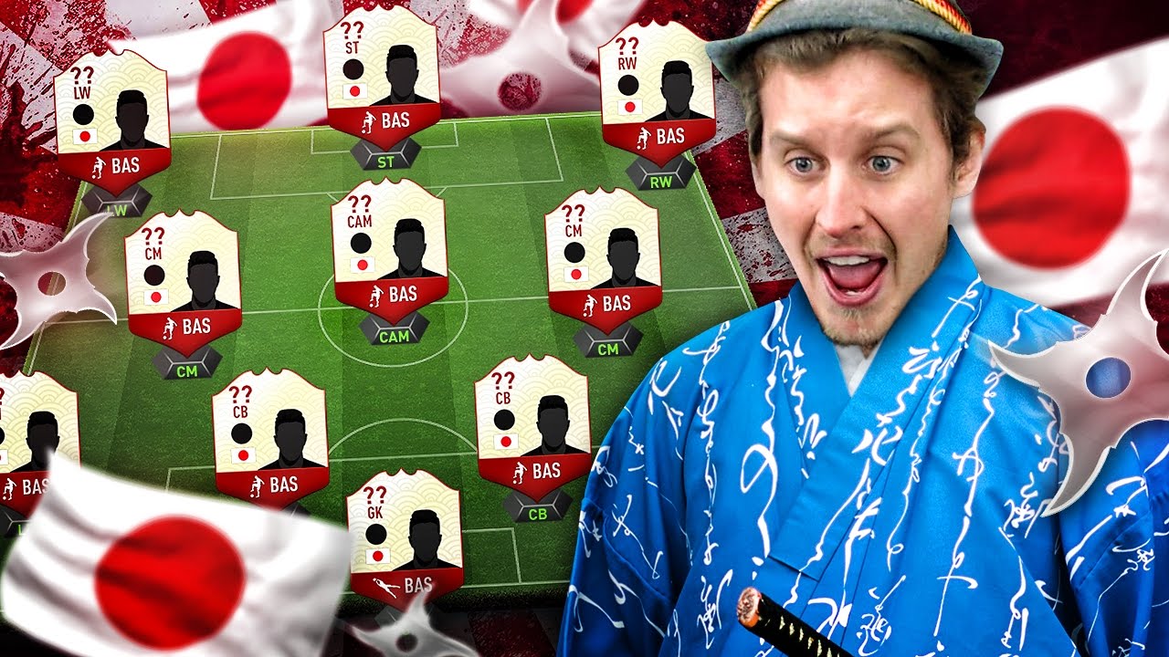 A TEAM FULL OF SAMURAIS! THE ULTIMATE JAPANESE FUT CHAMPIONS CHALLENGE! FIFA 17 ULTIMATE TEAM