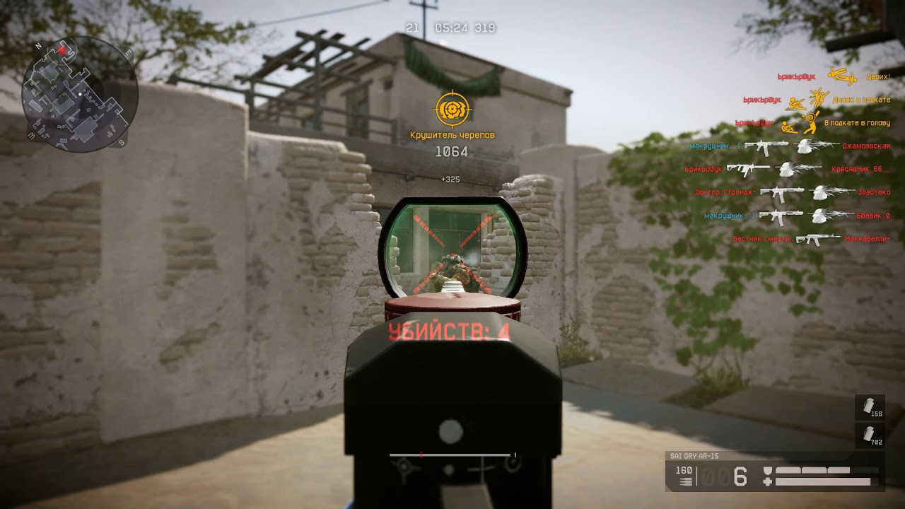 Warface: САМОНАГИБ без доната в 2019?? SAI GRY AR 15