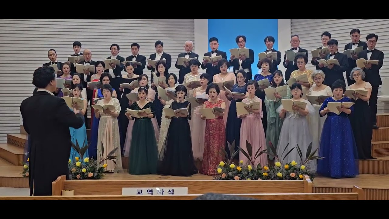 2026. 2. 8. 춘천합창단과 합연