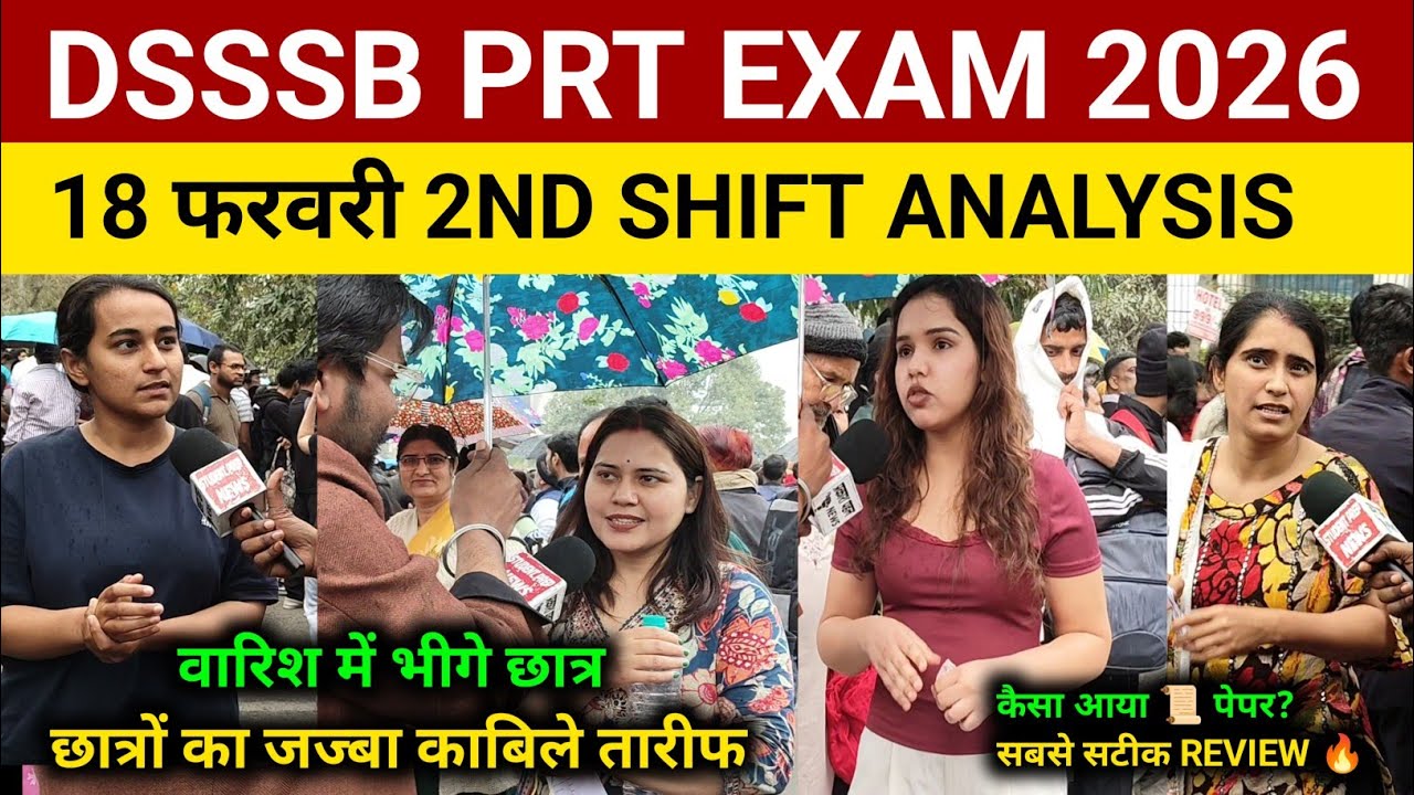 DSSSB PRT Exam 2026 Review 2nd shift 18 feb । DSSSB PRT Exam 2026 Analysis ।DSSSB PRT 2026
