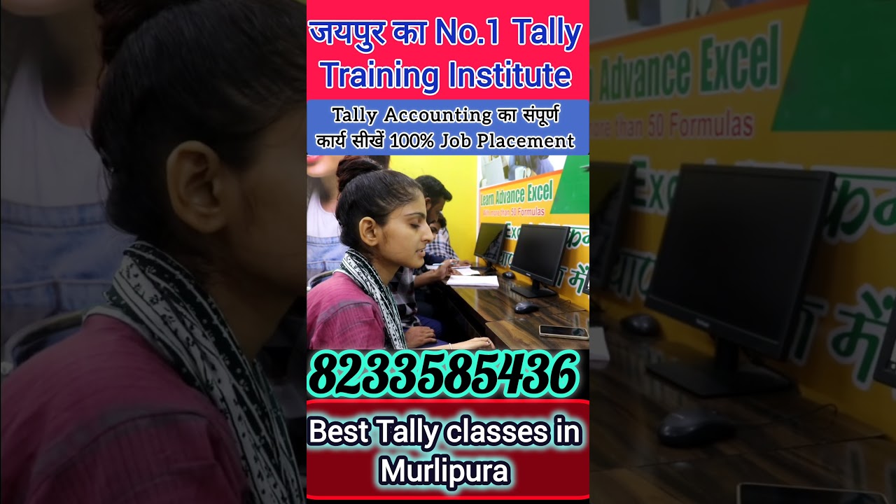 Jst Accountant Academy is Jaipur's No. 1 Accounting training institute #tally #gst #accounting