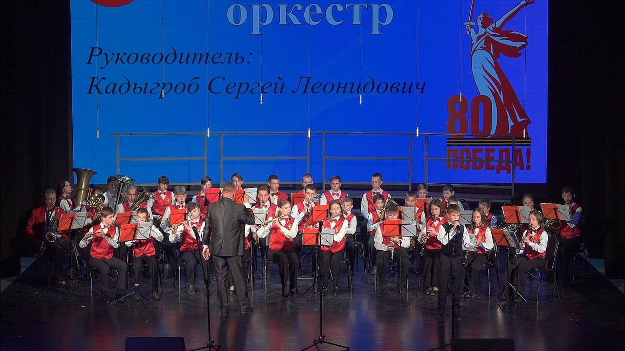 «Детская музыкальная школа имени А.Г. Абузарова»на Годовом отчётном концерте 23 апреля 2025г.