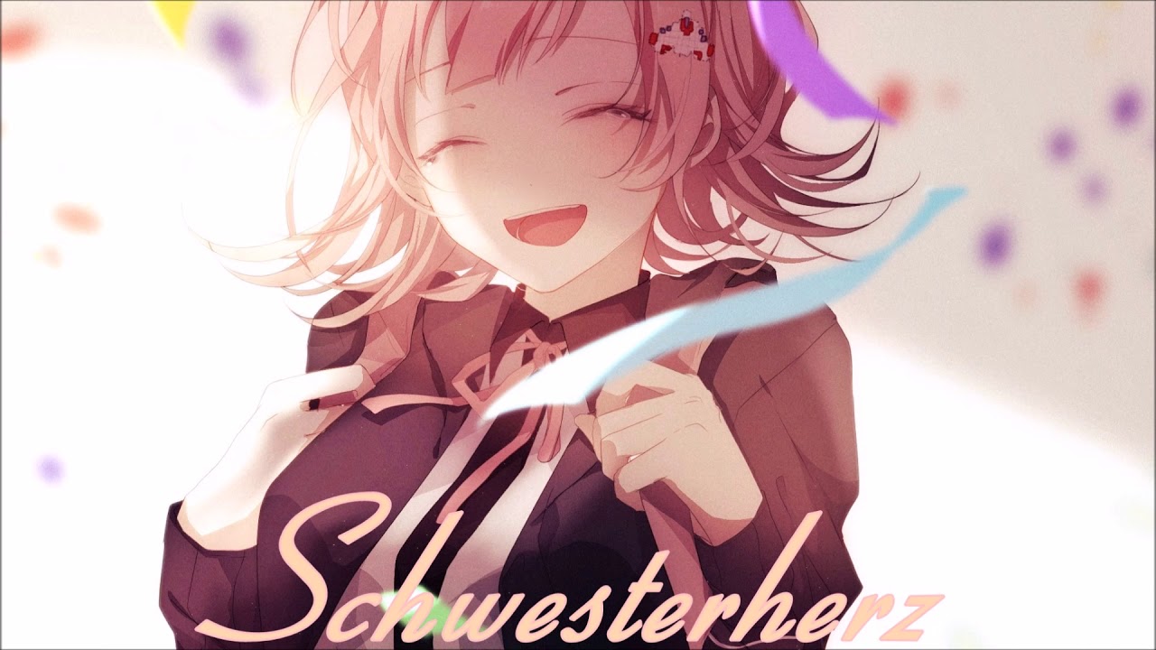 Nightcore ♡ Für Mein Schwesterherz [C]