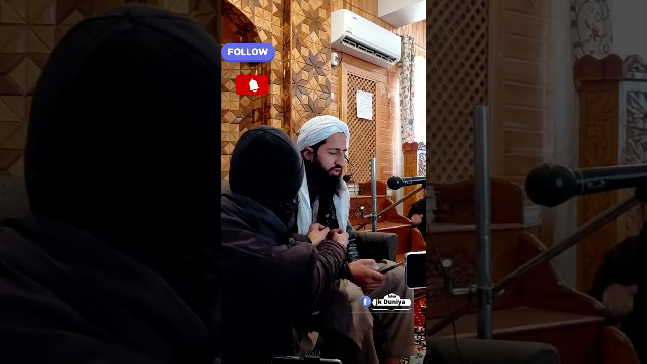 Khoobsurat andaz mein Quran-e-Pak ki tilawat aap bhi sunein aur apne dilon ko munawwar karein.