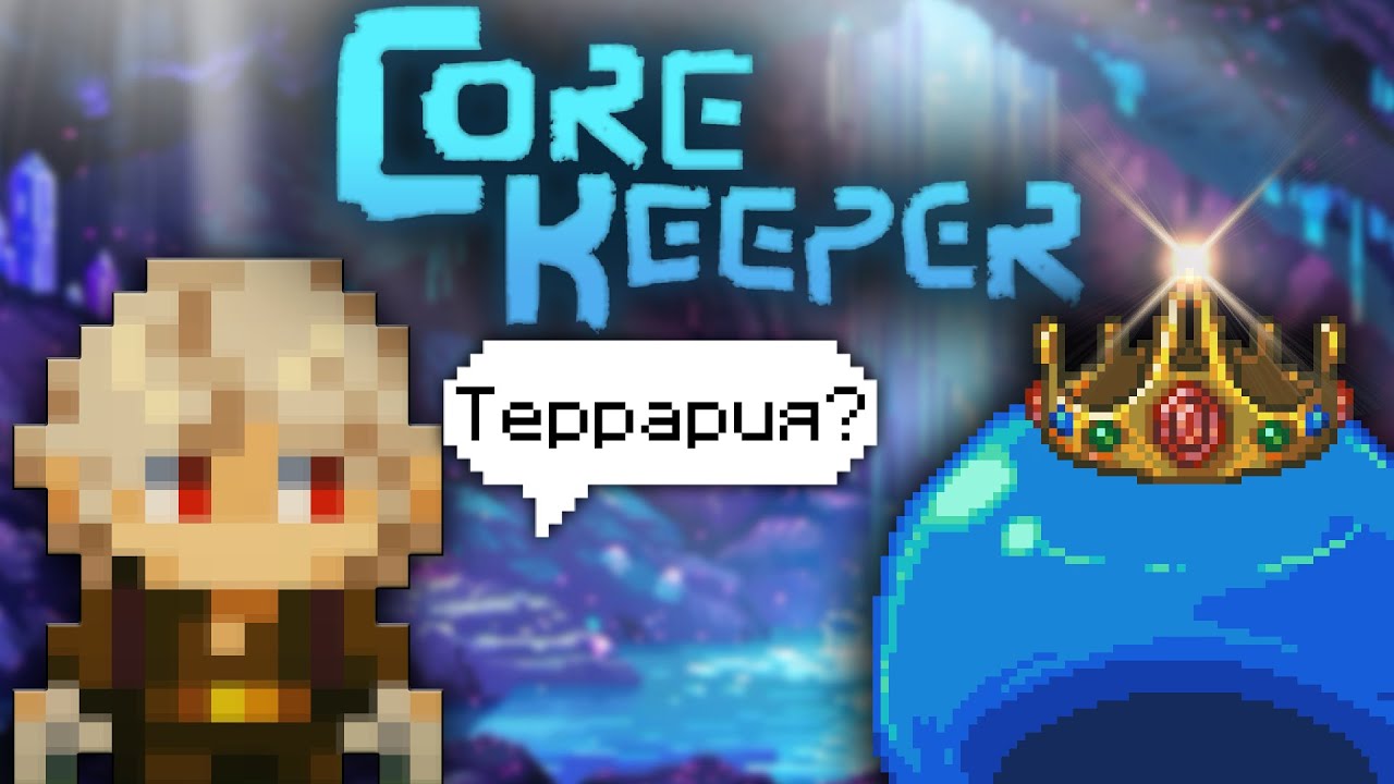 I found a game that combines EVERYTHING!