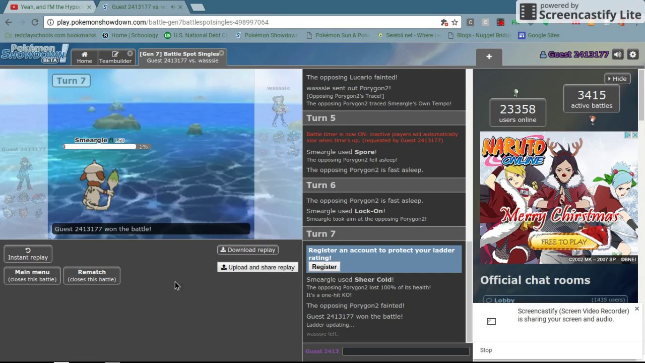 SMEARGLE SWEEP