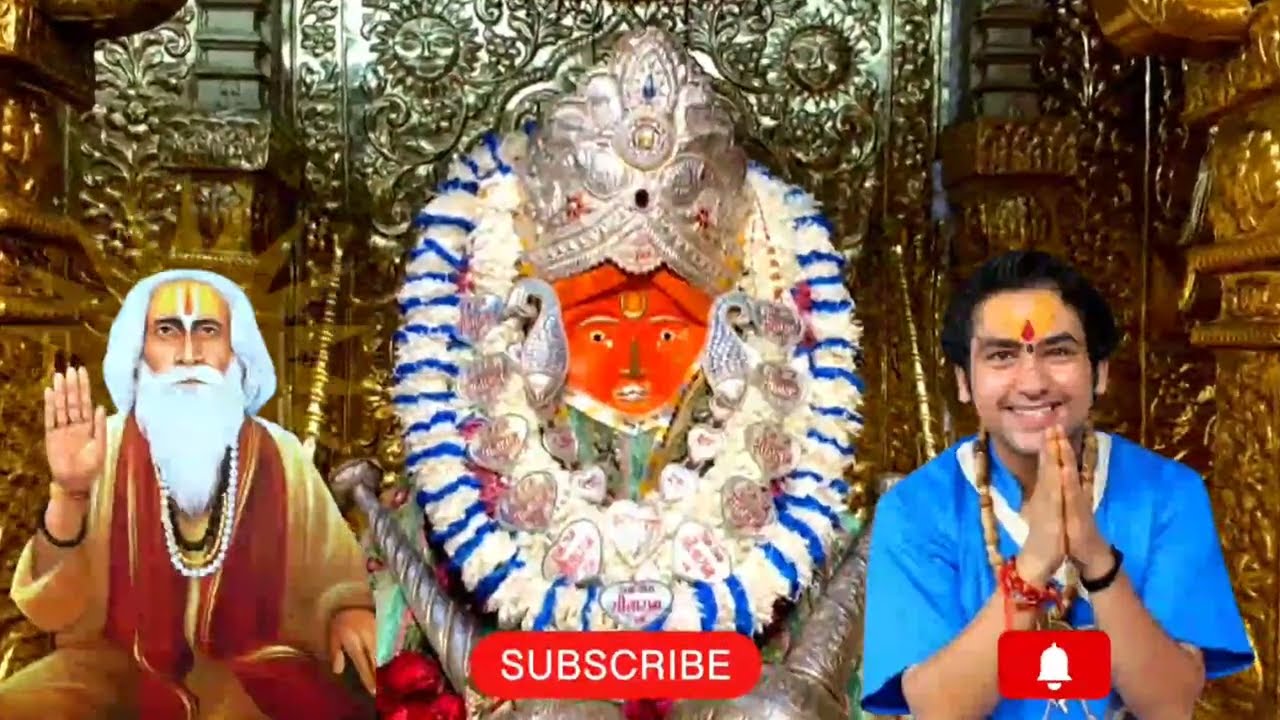 LIVE: रविवार स्पेशल non stop राम धुन। सीता राम । 08 फरवरी 2026