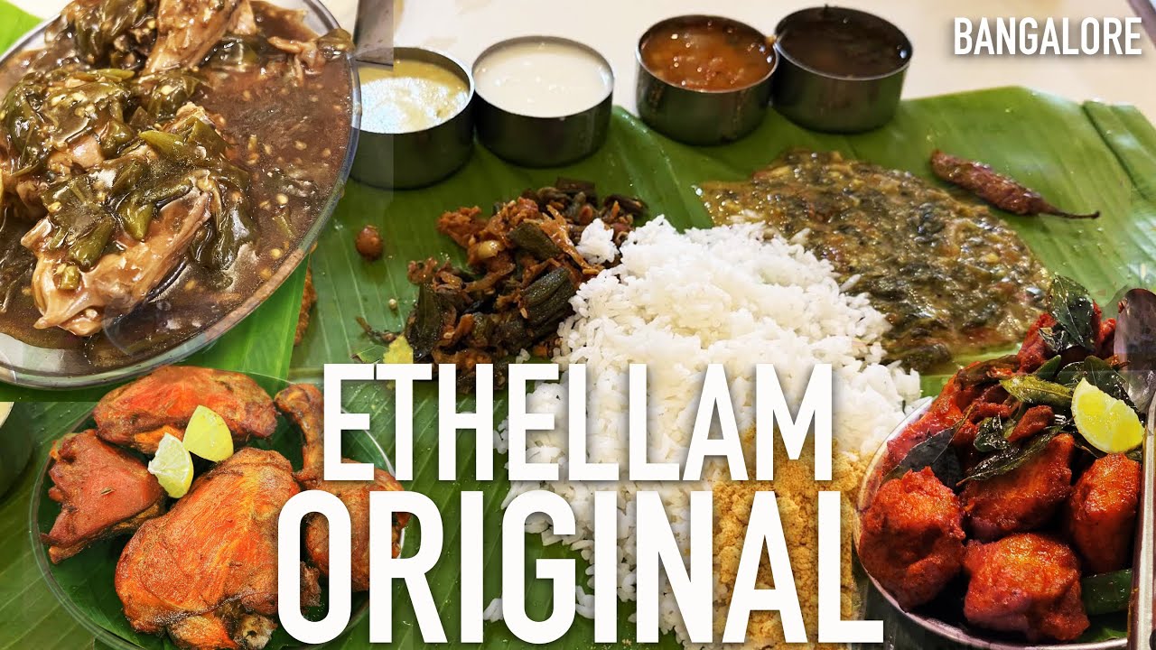 ഈ ആന്ധ്രാ മീൽസ് ആന്ധ്രയിൽ കിട്ടൂല്ല | Mutton Fry, Chilly Chicken 65 Meals | Bheema's, Bangalore