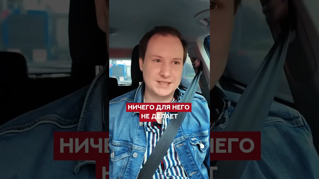 8 лет игры в &laquo;заслужи любовь&raquo;: Жестокий урок в отношениях с нарциссом
