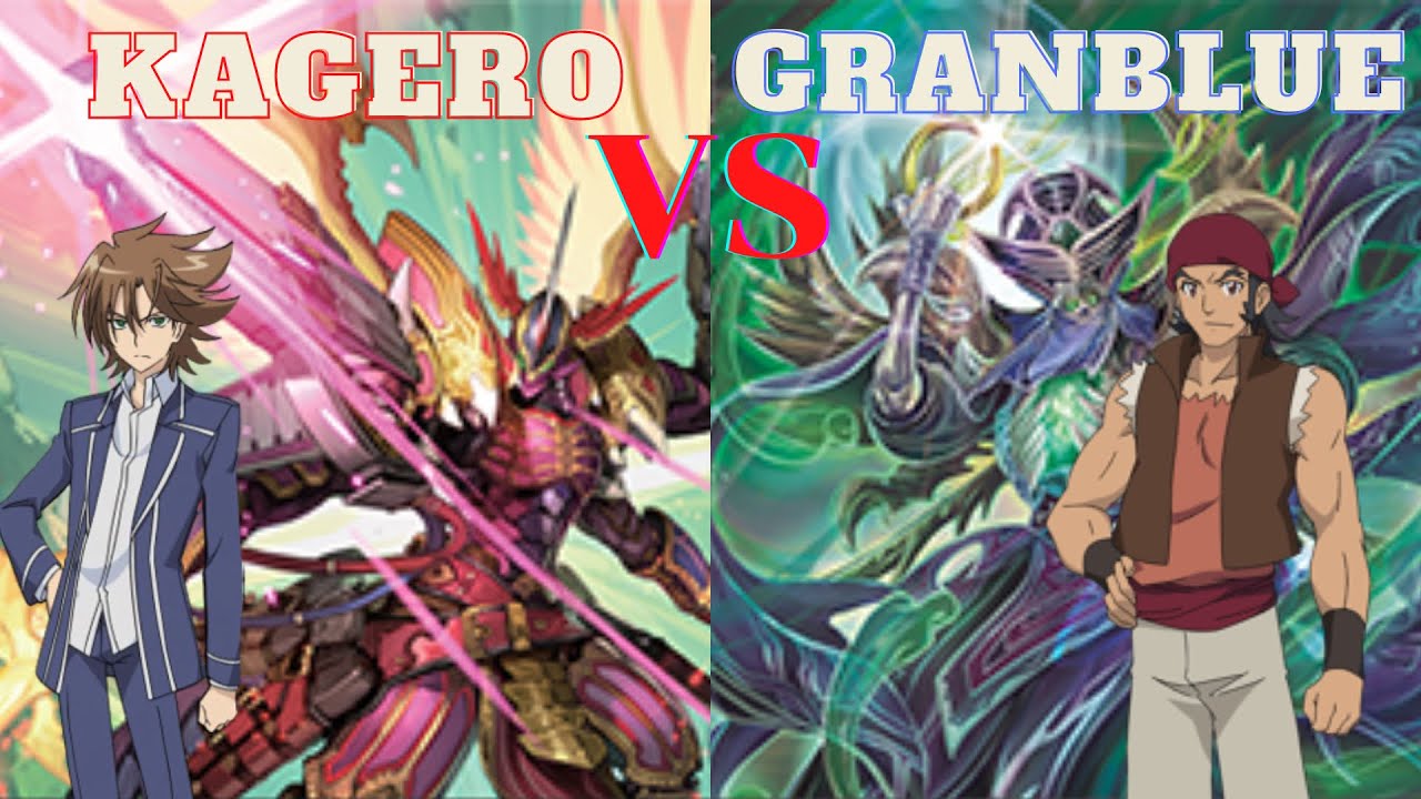 FIGHT19 คาเงโร่ (ดิเอนด์) VS แกรนบลู (โคคิวทัส)💦✨