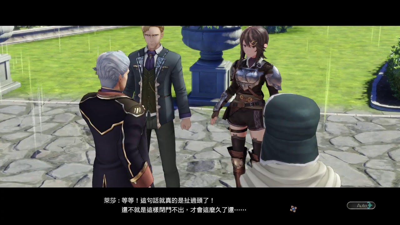 （克羅&伊莉絲）PS5直播　萊莎的鍊金工房　常闇女王與秘密藏身處　歐派好大歐🥰🥰🥰