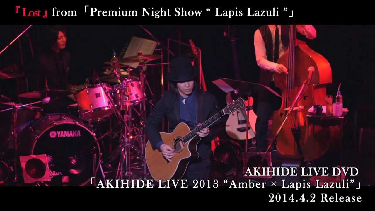 AKIHIDE LIVE DVD 「AKIHIDE LIVE 2013 
