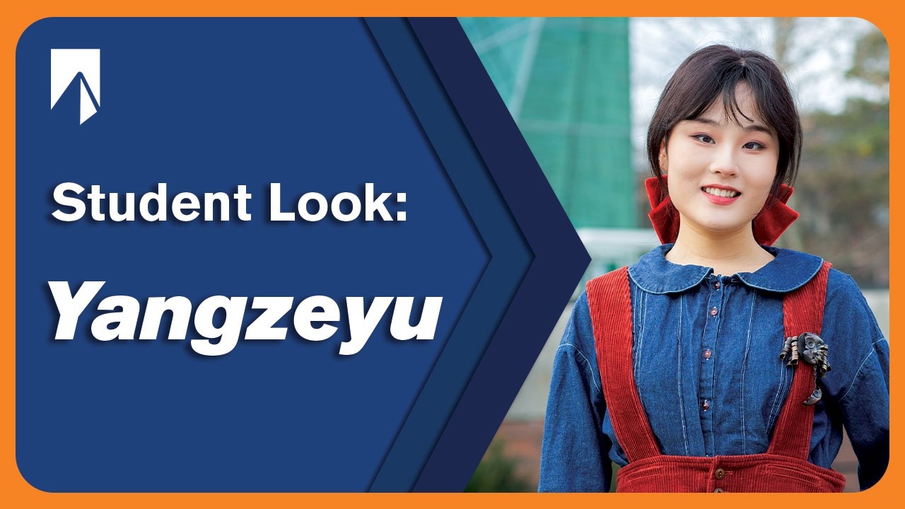 Student Look Ep 1: Making Friends in College