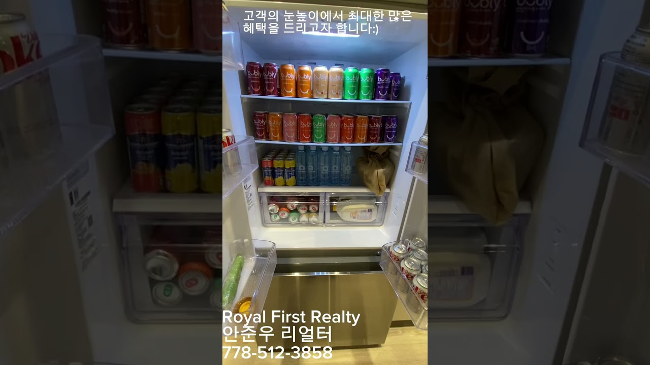 밴쿠버 부동산 / 5% 로 랭리에 내집마련 가능하다구요?? SOLANA by ZENTERRA