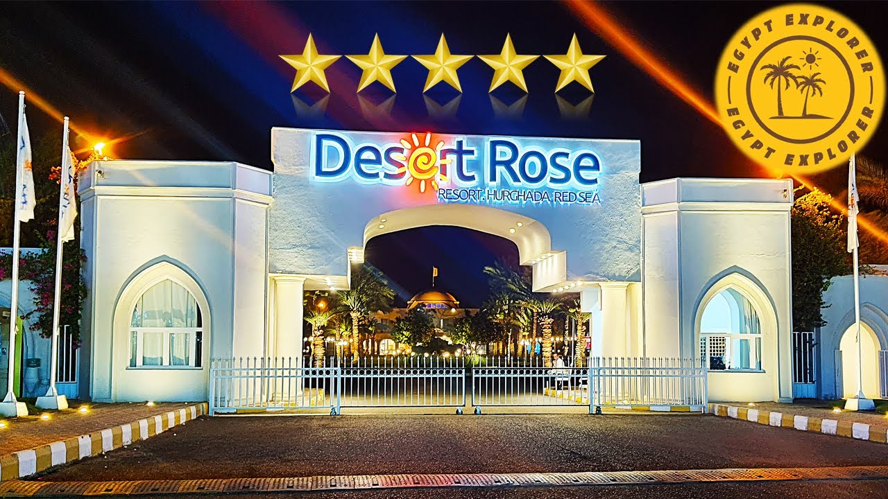 Desert Rose Resort НОЧЬЮ 😍 | ⭐⭐⭐⭐⭐