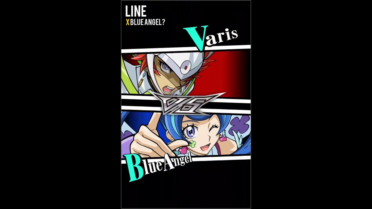 Yugioh Duel Links - Does Varis have a LINE with Blue Angel?