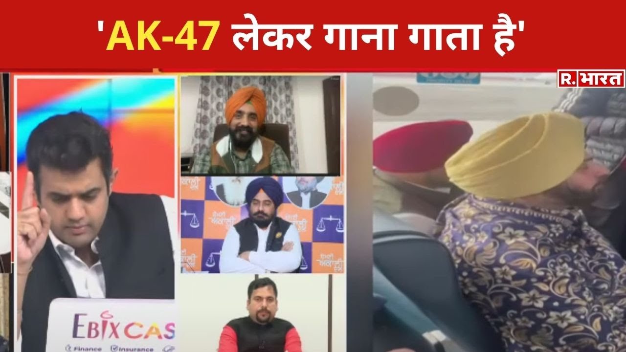 Hindi News Live: 'Punjab में हुआ Congress का पतन', Debate में बोले BJP प्रवक्ता