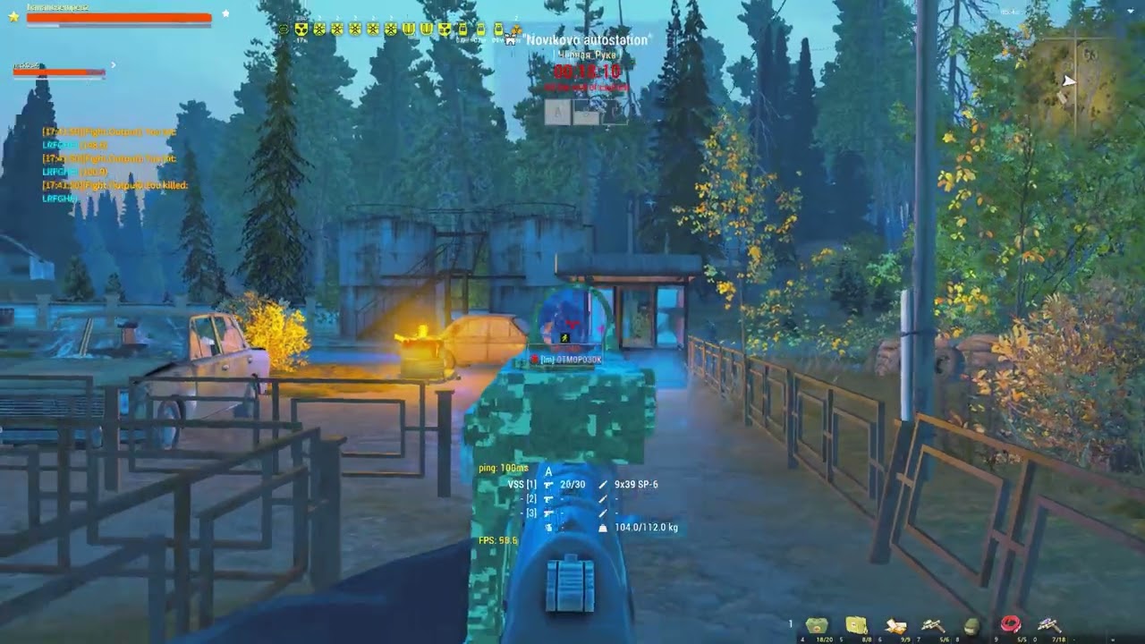 STAY OUT | EU1 | NOVIKOVO | SOLO FIGHT