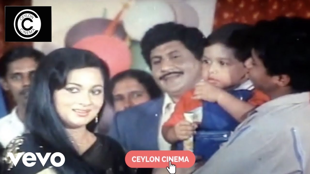 Onna Babo Billa, Mamai Raja Film - Female Version
