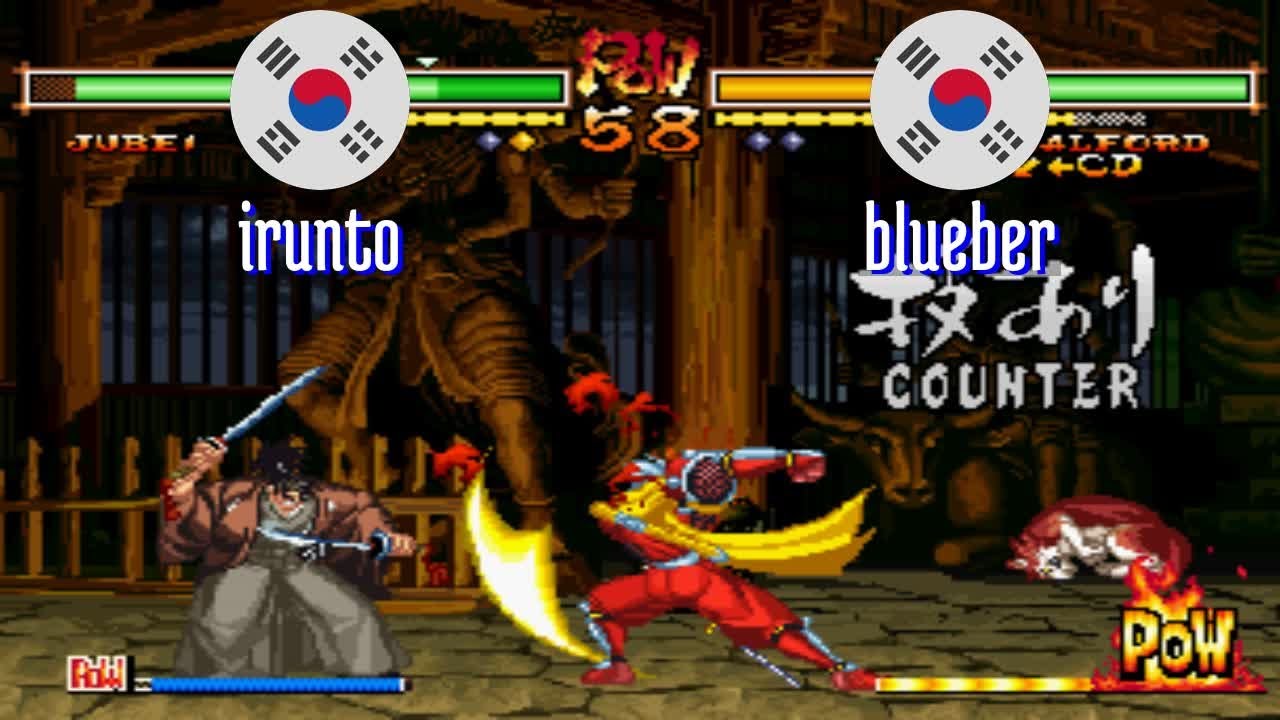 FT3 @samsh5sp: irunto (KR) vs blueber (KR) [Samurai Shodown V Special samsho5 Fightcade] Jan 24