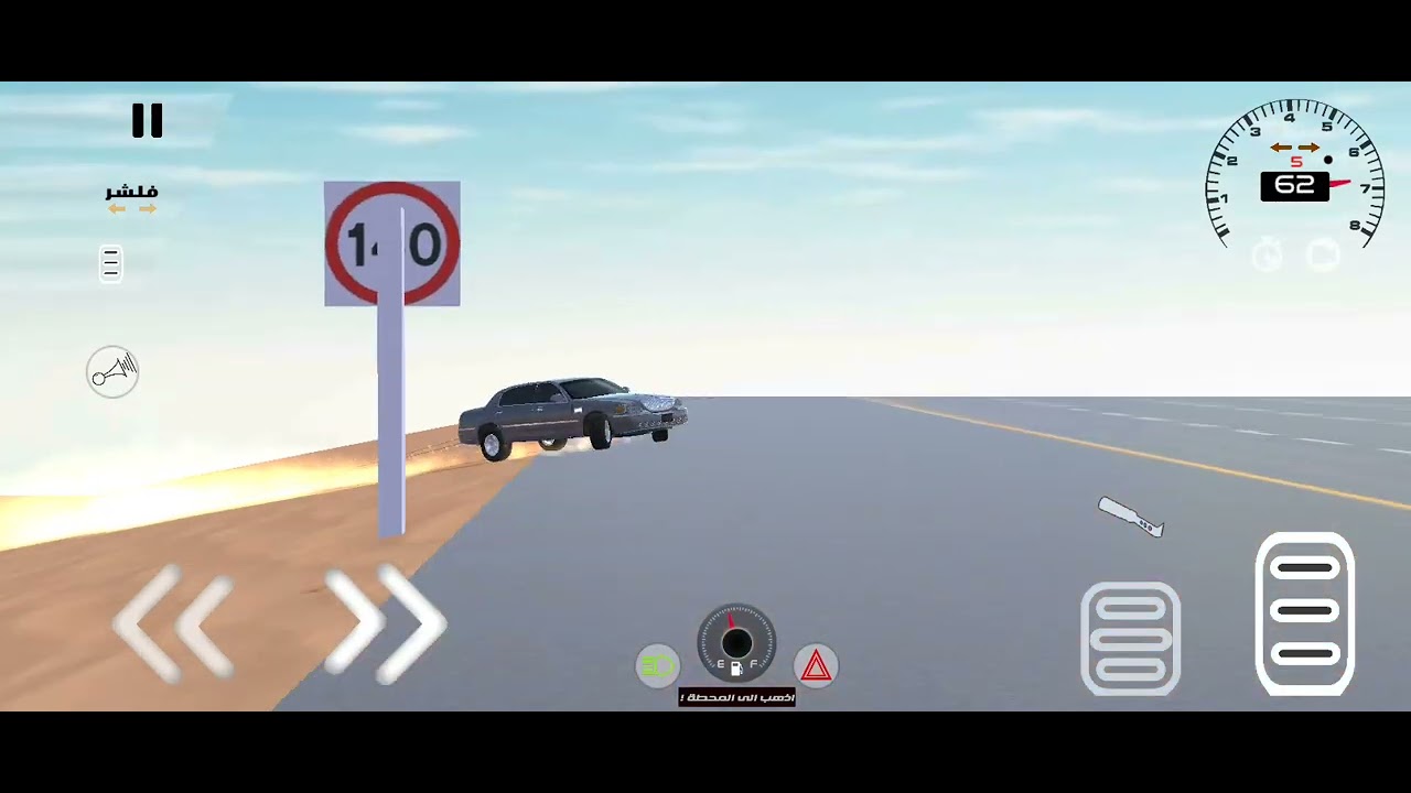 ٢٩ ديسمبر ٢٠٢٥