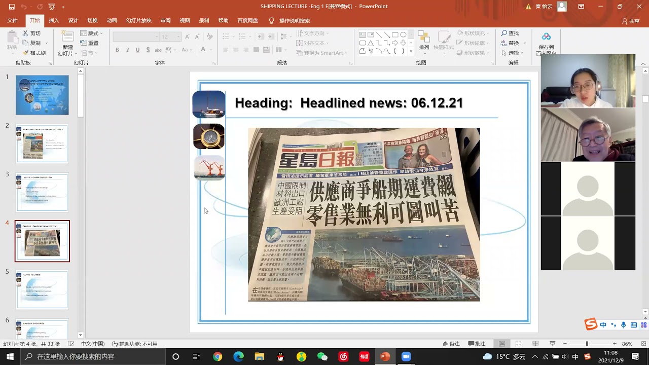 Shipping Crisis and Supply Chain Disruption  in 2021 - by Peter S K Koh