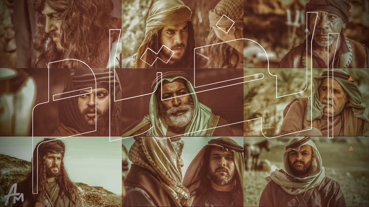 مونتاجي | النهاية 😔 | #ختام_مسلسل_سبع_البراري