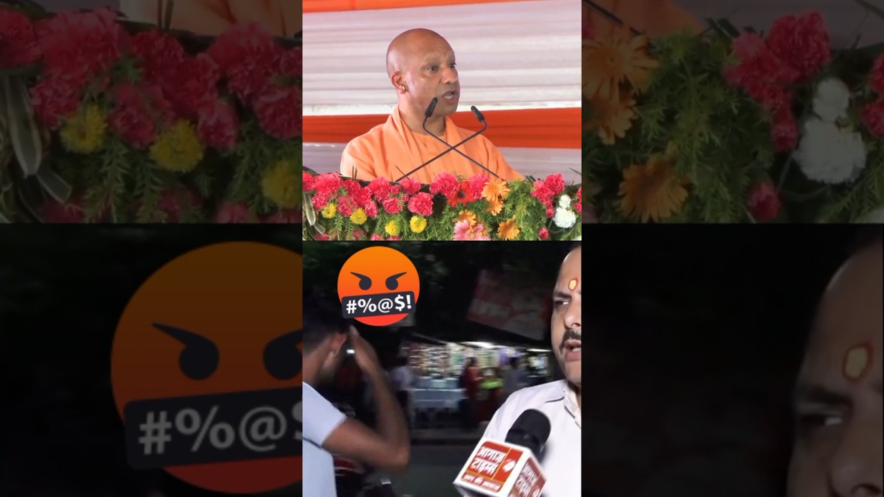 Yogi Speech On Cow #shorts #cocroach #cocroachjantaparty