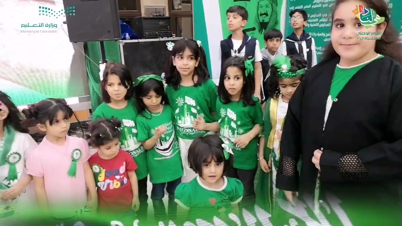 اليوم الوطني السعودي 92 / ركن إدارة التعليم بمحافظة الرس ...(اليوم الثاني)